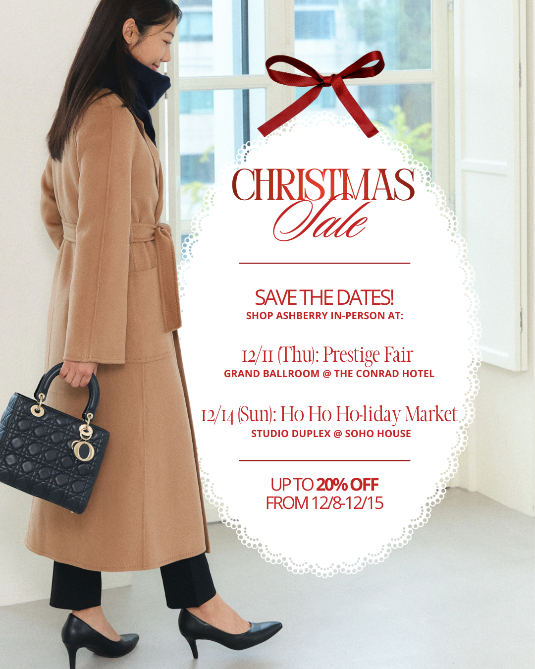 Unlisted Dress (Made to Order)