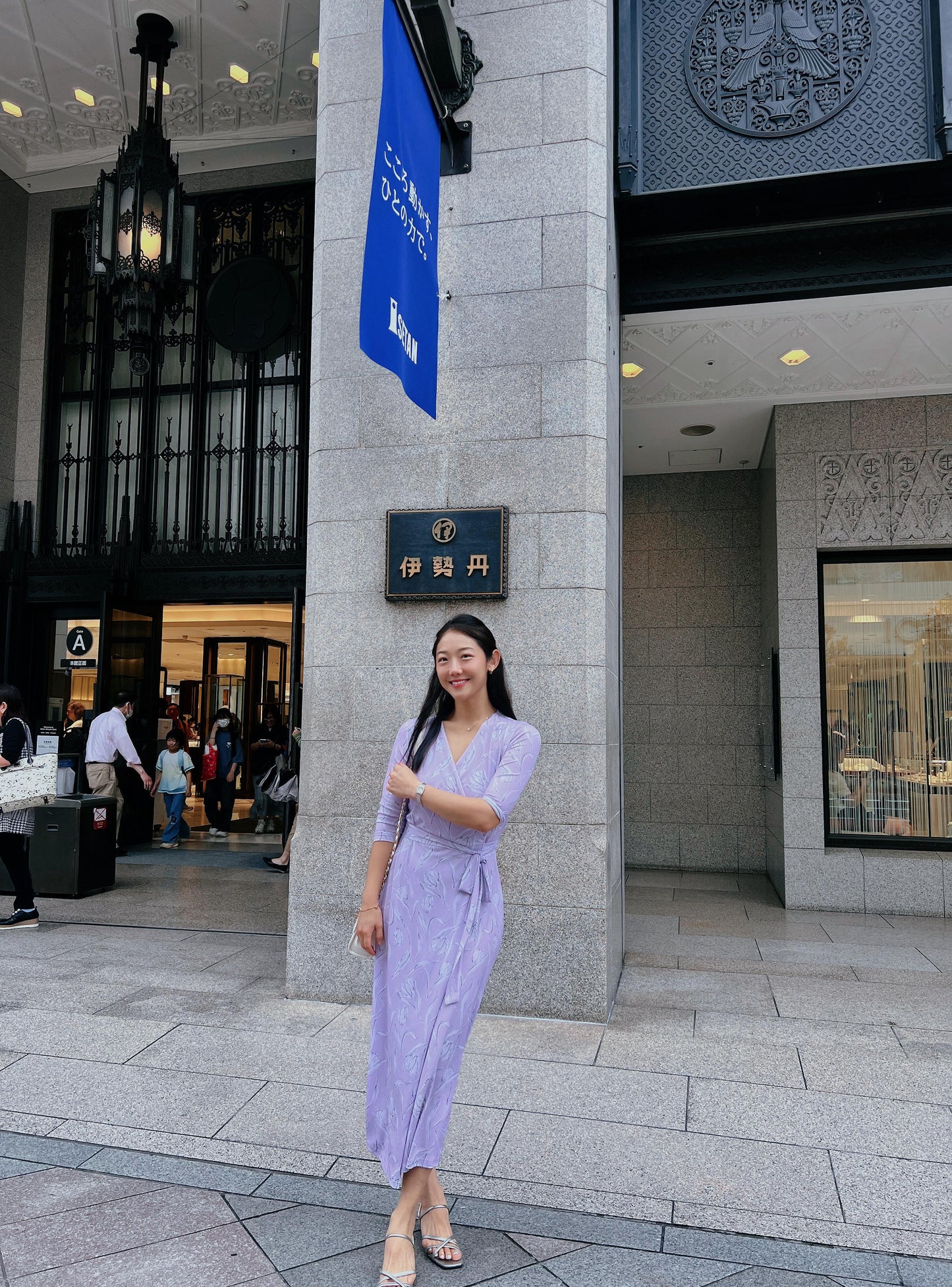 Lavender Sienna Wrap Dress (Ready to Wear)