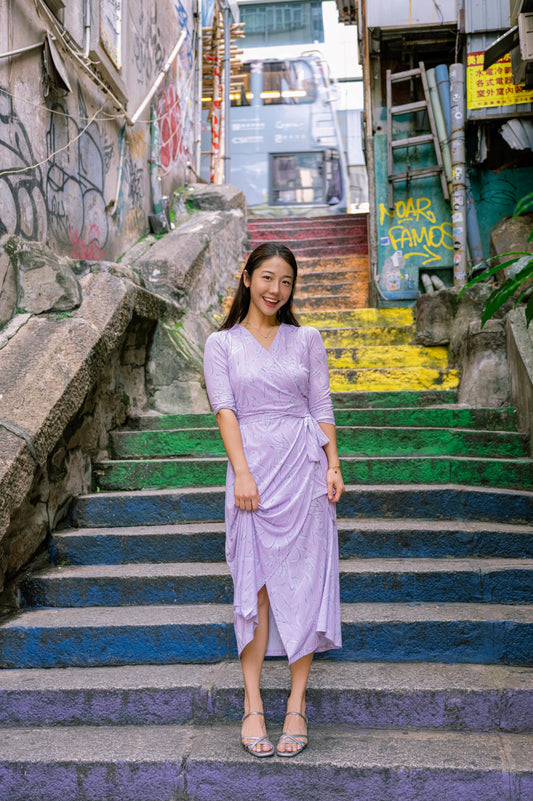 Lavender Sienna Wrap Dress (Made to Order)