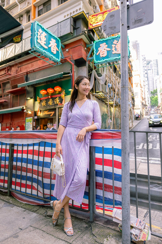 Lavender Sienna Wrap Dress (Made to Order)
